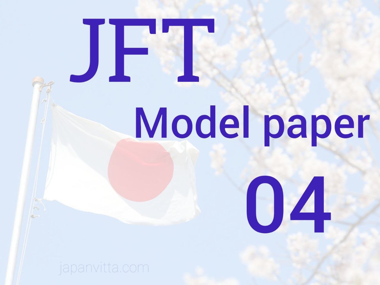 PDF Thumbnail